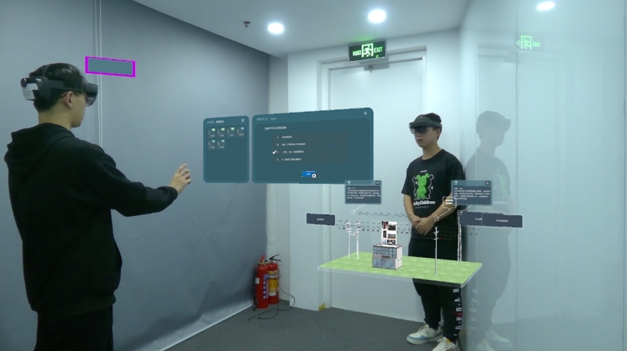 MR混合现实教学系统之：WorkStation元宇宙应用创作编辑软件