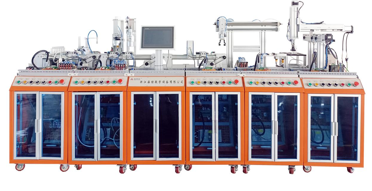 SKFMA-16型 模块式自动化生产线实训系统