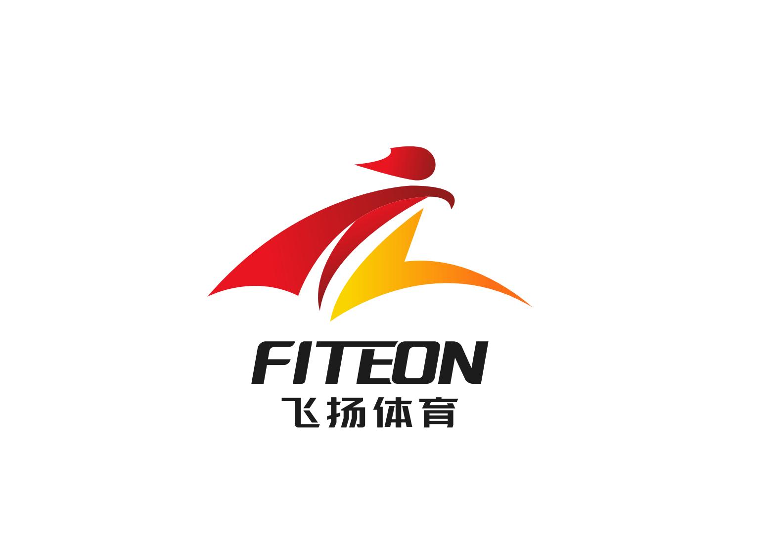 北京瑞莫特智能科技有限公司